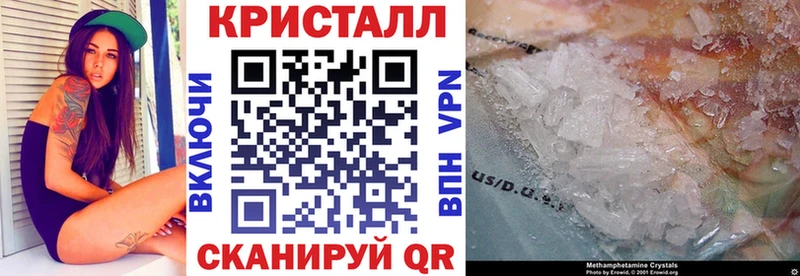 Amphetamine VHQ  Хабаровск 