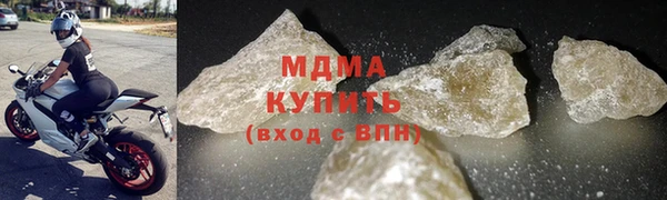 spice Волосово