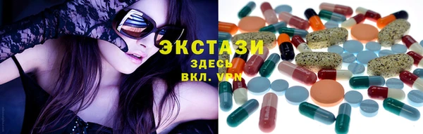 хмурый Бронницы