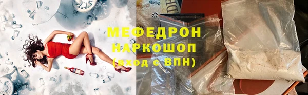 jwh Верея