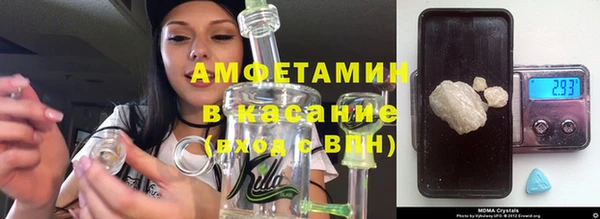 2c-b Бугульма