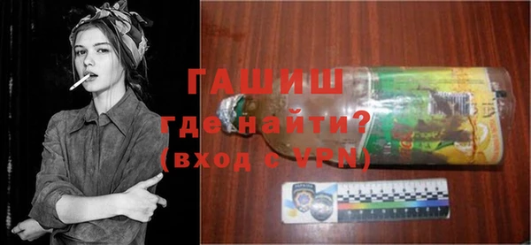 jwh Верхнеуральск