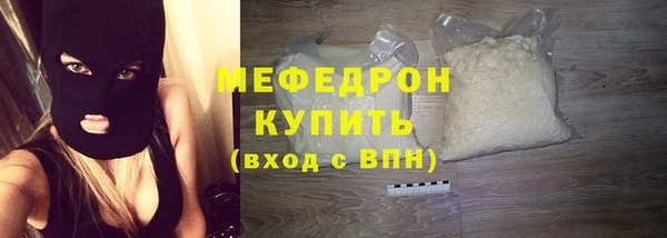 jwh Верея