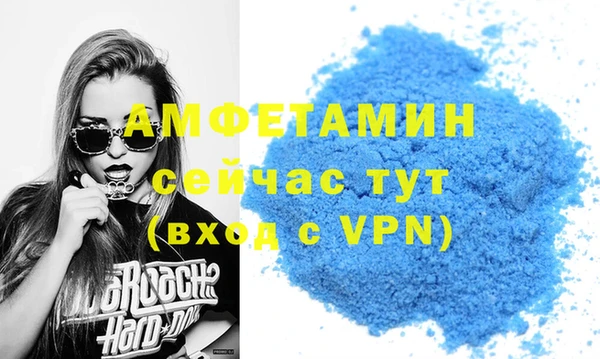 jwh Верея