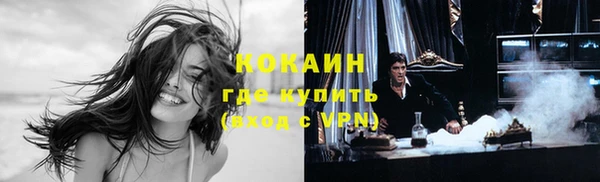 jwh Верхнеуральск
