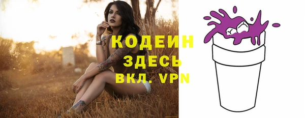 jwh Верея