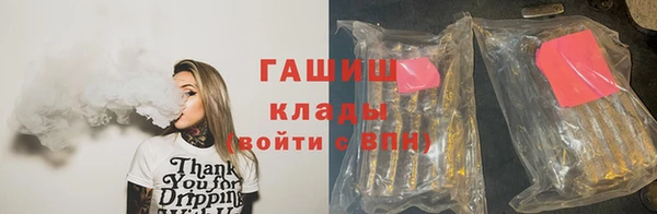 jwh Верея