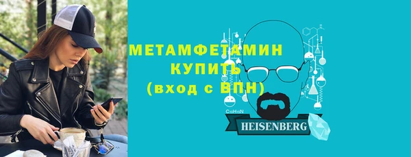 jwh Верхнеуральск