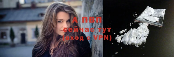 jwh Верхнеуральск