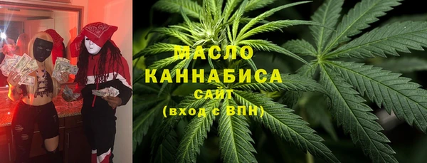 jwh Верхнеуральск