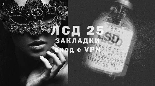 jwh Верхнеуральск