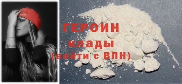 spice Волосово