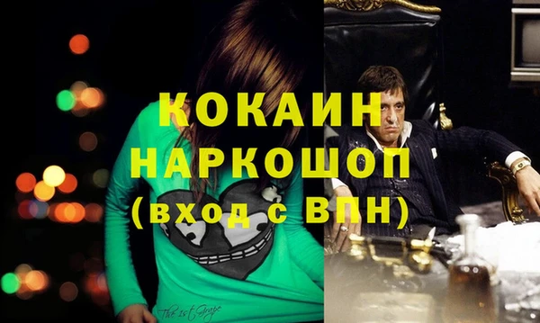 jwh Верхнеуральск