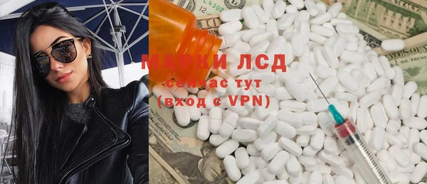 jwh Верея
