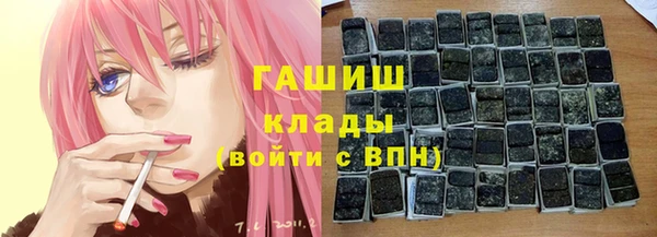 jwh Верея