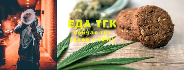 jwh Верхнеуральск