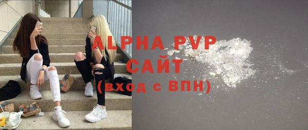 jwh Верхнеуральск