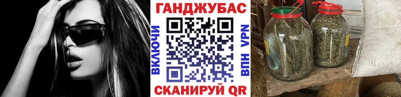 МАРИХУАНА MAZAR что такое наркотик Хабаровск